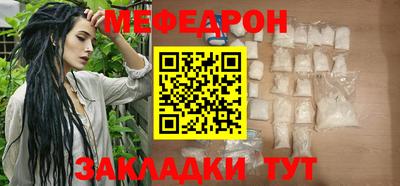 метадон Можайск