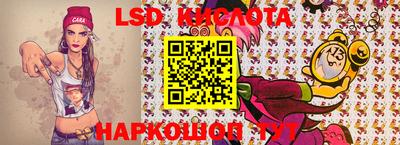 мефедрон Моздок