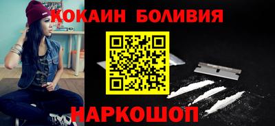 мефедрон Моздок