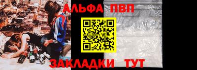 соль курить ск Малоярославец