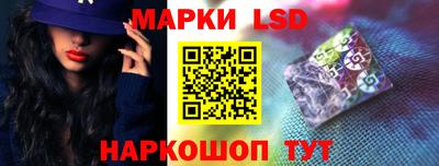 метадон Можайск