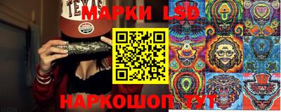 бошки Малгобек