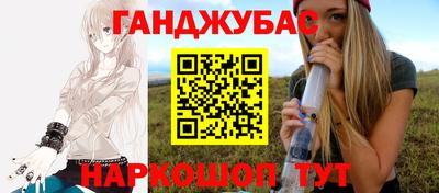метадон Можайск