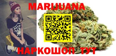 соль курить ск Малоярославец