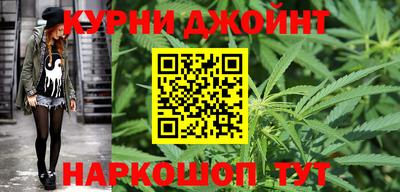 метадон Можайск