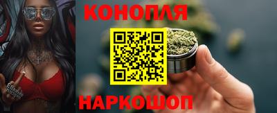 соль курить ск Малоярославец