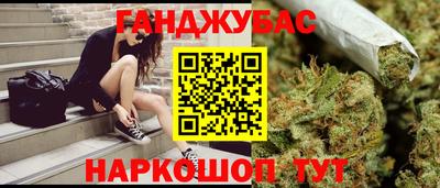 хмурый Можга