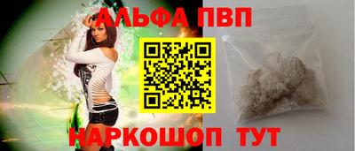 MESCALINE Мариинск