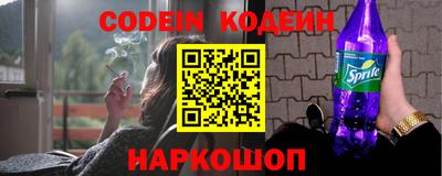 соль курить ск Малоярославец