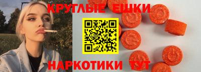 метадон Можайск