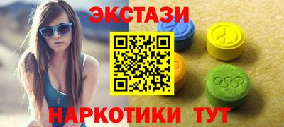 хмурый Можга