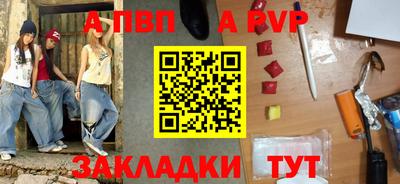 хмурый Можга