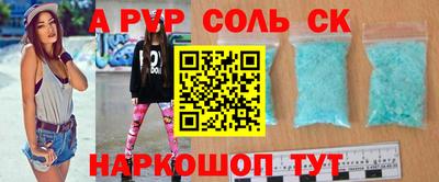 хмурый Можга