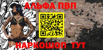 метадон Можайск