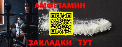 соль курить ск Малоярославец