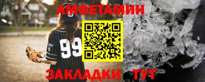 соль курить ск Малоярославец