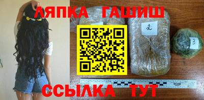 соль курить ск Малоярославец