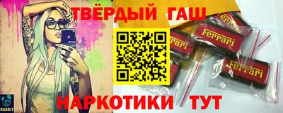 метадон Можайск