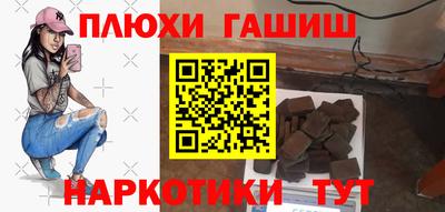 мефедрон Моздок