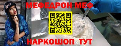 хмурый Можга