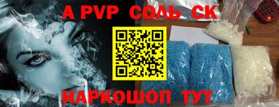 бошки Малгобек