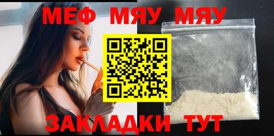 бошки Малгобек