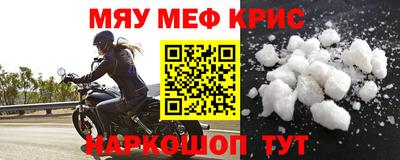 хмурый Можга